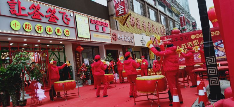 熱烈祝賀讓簽簽飛西工店開業(yè)大吉！