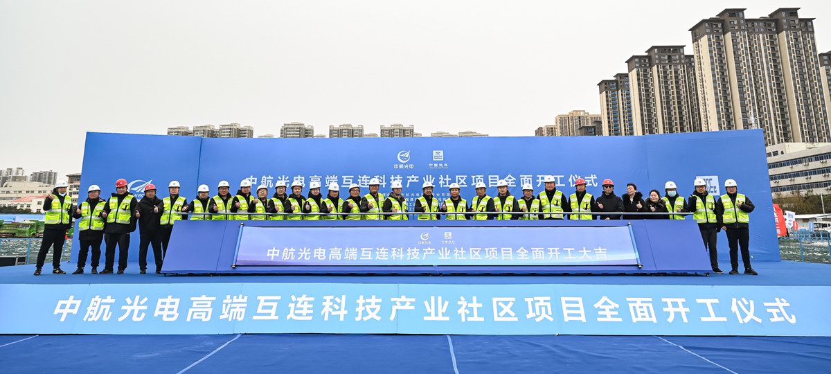 關(guān)于我們