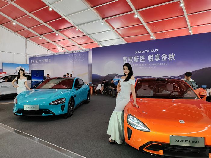 洛陽(yáng)第21屆金秋汽車(chē)博覽會(huì)